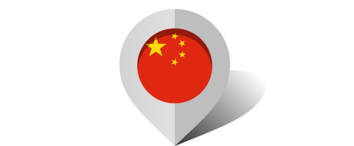 Importante universidad China dictará curso para micro y pequeña agricultura a funcionarios públicos chilenos