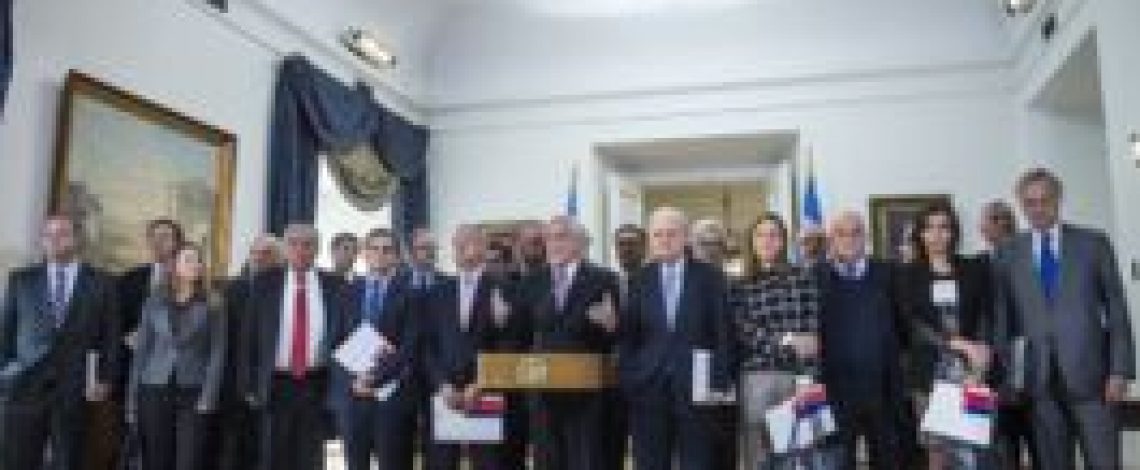 Presidente Piñera encabeza equipo de trabajo por el Desarrollo Integral pidiendo eliminar todo tipo de discriminación o violencia contra las mujeres