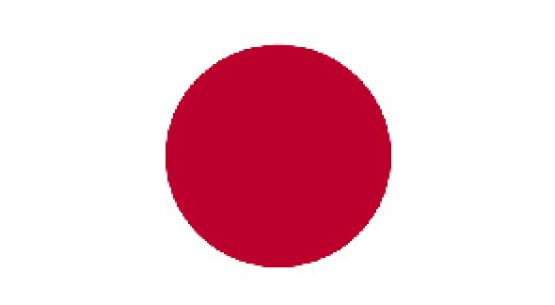 Japón