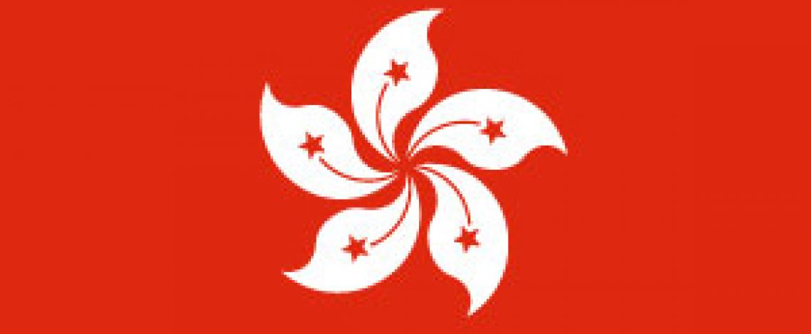 Hong Kong