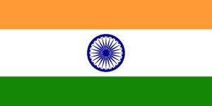 Bandera de India Bandera de India