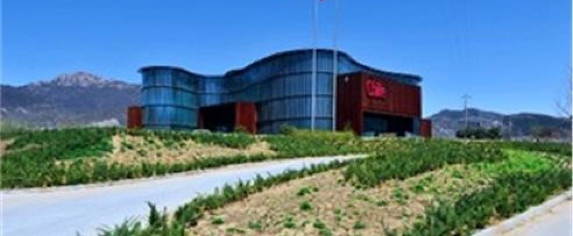 Nueva encargada de la Granja Demostrativa chilena en China