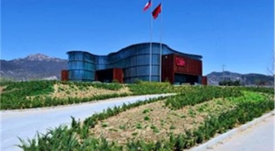 Nueva encargada de la Granja Demostrativa chilena en China