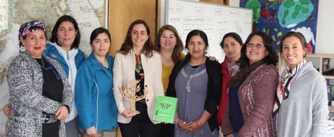 Se publicó Agrogénero