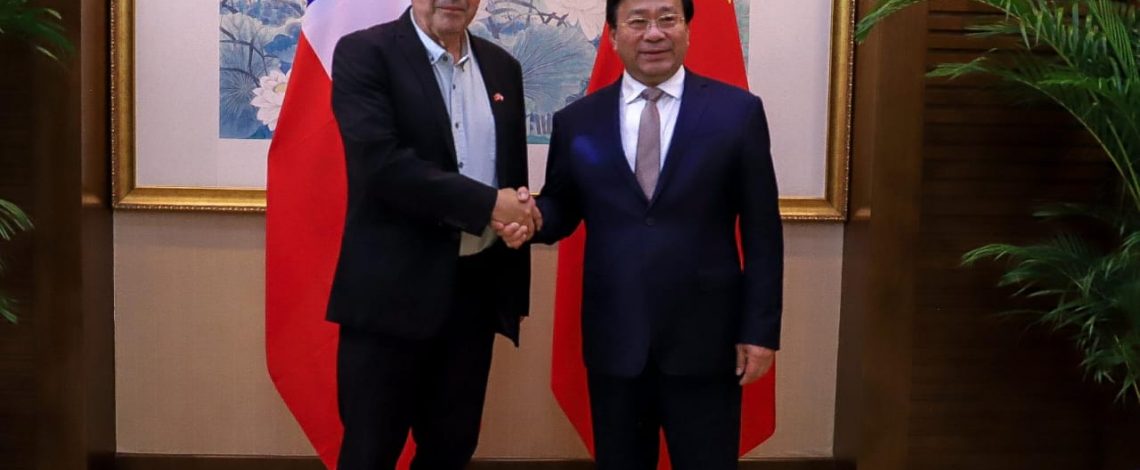 Chile y China renuevan acuerdo de la granja demostrativa de Chile en China para el período 2024-2027