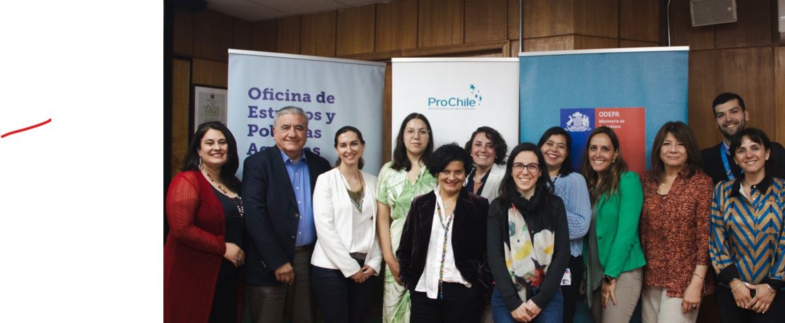 Comenzó un ciclo de charlas sobre debida diligencia y conducta empresarial responsable