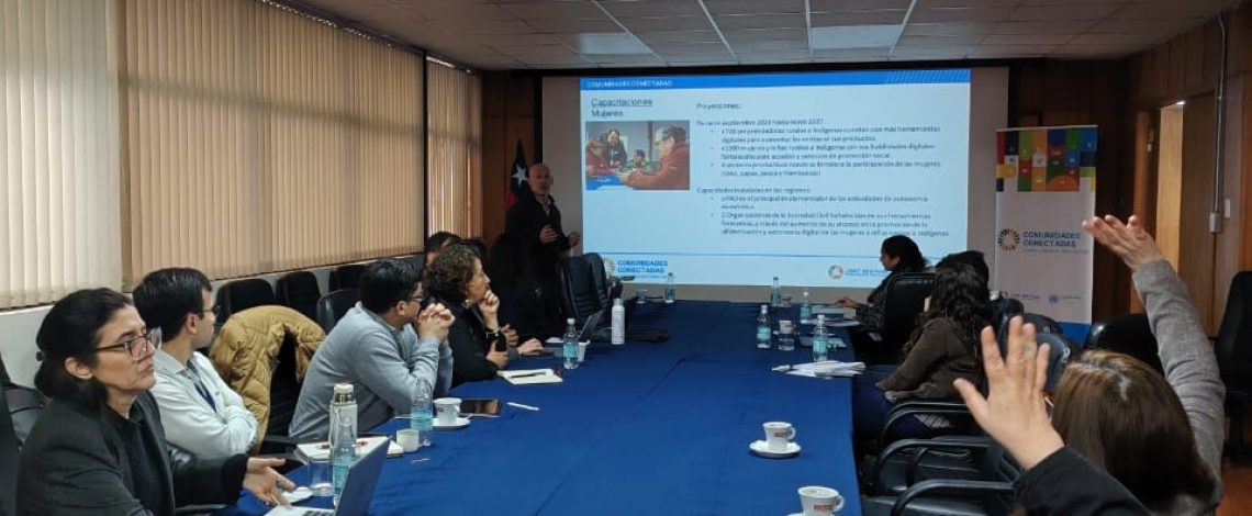 Odepa participa en el primer Comité Técnico Nacional del proyecto Comunidades Conectadas